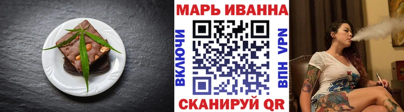 где продают наркотики  Завитинск  kraken ССЫЛКА  Печенье с ТГК конопля 