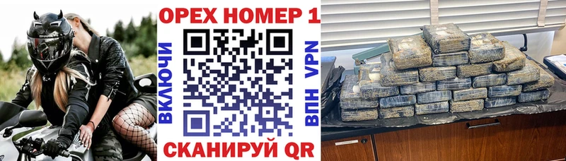 hydra маркетплейс  Завитинск  COCAIN VHQ 