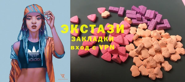 скорость mdpv Алексин