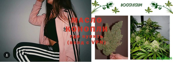 прущие грибы Алексеевка
