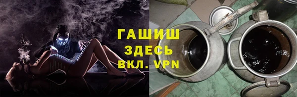 амф Алзамай