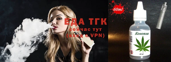 скорость mdpv Алексин