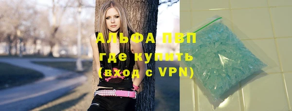 амф Алзамай