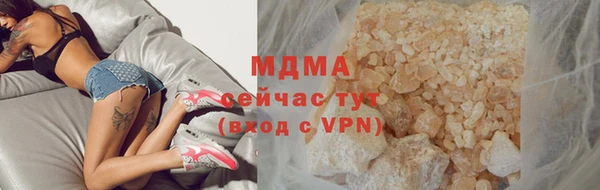 скорость mdpv Алексин