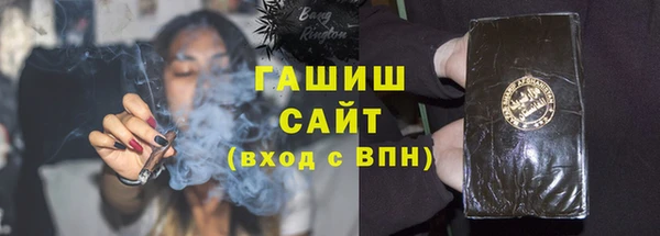 скорость mdpv Алексин