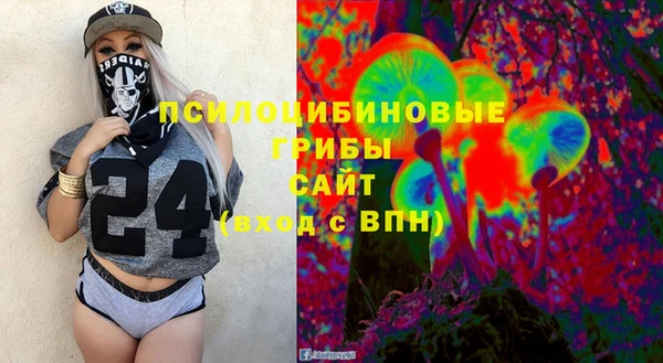 скорость mdpv Алексин