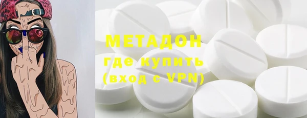 прущие грибы Алексеевка