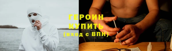 амф Алзамай