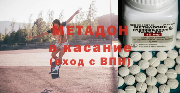 прущие грибы Алексеевка
