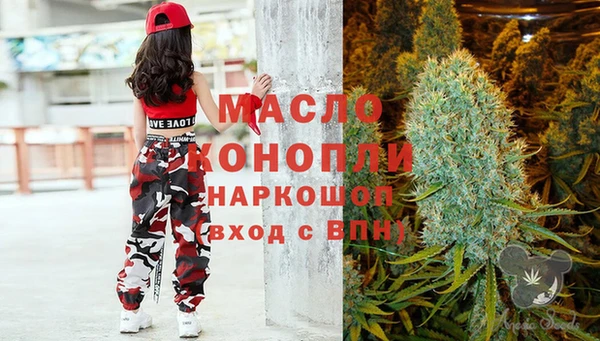 скорость mdpv Алексин