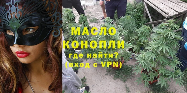 прущие грибы Алексеевка