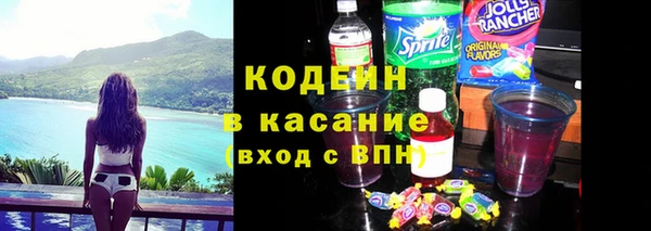 амф Алзамай