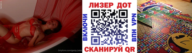 mega ONION  Завитинск  Марки 25I-NBOMe 1,5мг  где можно купить  